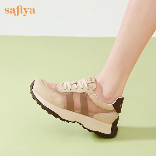 Safiya/索菲娅2023新品新潮厚底拼色网面透气阿甘运动休闲鞋 SF33112405 商品图10