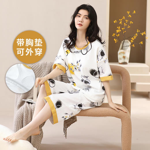 【网红火爆韩版❗️夏季新款女士睡衣居家服】休闲设计，亲肤质地，外穿居家都可以，舒适柔软，燕之乡带胸垫，七分裤套装针织棉圆领套头女 商品图7