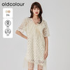 oldcolour夏新款时尚气质蕾丝V领宽松连衣裙两件套O23101369 商品缩略图0