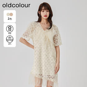 oldcolour夏新款时尚气质蕾丝V领宽松连衣裙两件套O23101369