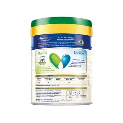（保税区）港版有机皇家美素佳儿Frisolac 婴儿配方奶粉 3段 800g 商品图2
