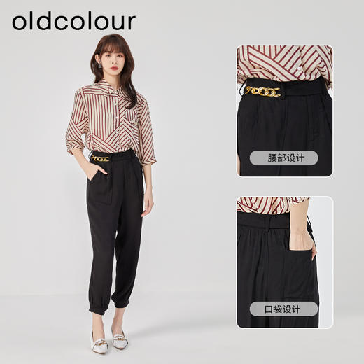 oldcolour2023夏新款设计感高腰休闲束脚直筒宽松长裤女O23073351 商品图3