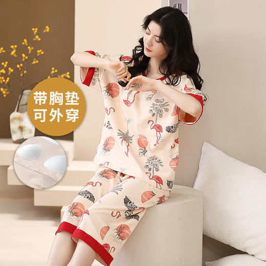 【网红火爆韩版❗️夏季新款女士睡衣居家服】休闲设计，亲肤质地，外穿居家都可以，舒适柔软，燕之乡带胸垫，七分裤套装针织棉圆领套头女 商品图1
