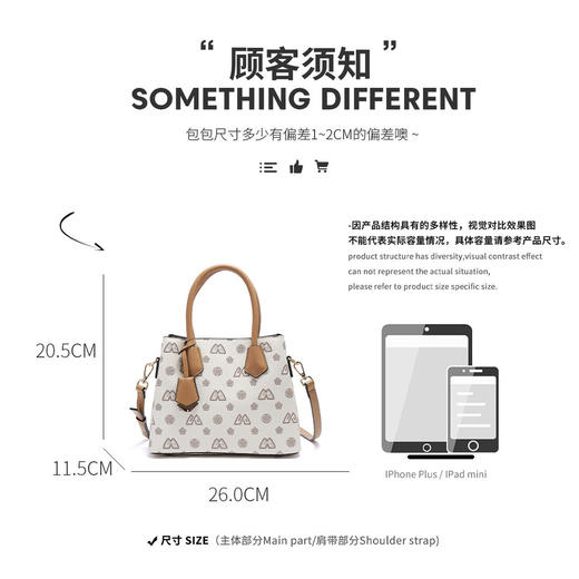 Safiya/索菲娅2023新款手提包时尚托特包单肩包女式斜挎包女包SF9158023Y 商品图7