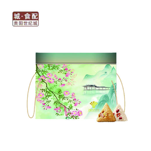 世纪金源大饭店粽子怀阳.礼盒【GY】 商品图0