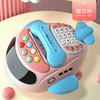 电话故事机儿童多功能双语飞机投影宝宝手机益智力宝宝玩具1-3岁 商品缩略图5