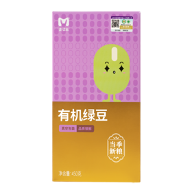 有机绿豆450g/盒*2