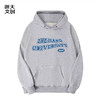 【浙大文创】运动浙大连帽卫衣-灰色 商品缩略图2