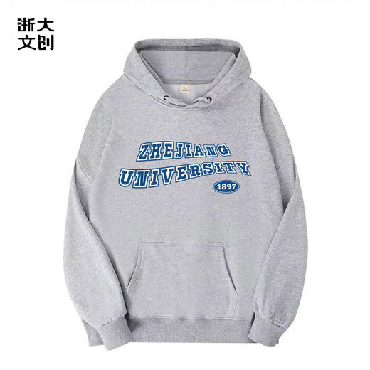 【浙大文创】运动浙大连帽卫衣-灰色 商品图2