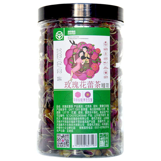 玫瑰干花蕾100g 商品图4