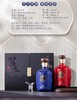 【DQWH】2024中秋--开口笑酱造酒礼盒装53度500ml*2瓶酱香型口粮酒 商品缩略图4
