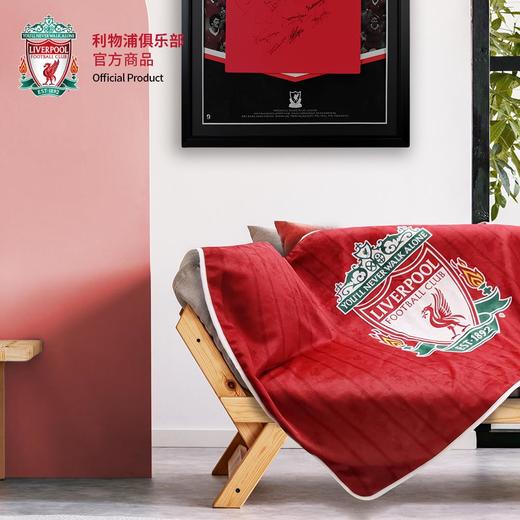 利物浦俱乐部官方商品 | 队徽毛毯保暖居家毯可收纳毯子足球周边 商品图4