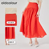 oldcolour2023夏季新款复古气质高腰A字显瘦长款半身裙O23063338 商品缩略图1