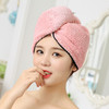 【日用百货】韩式干发巾珊瑚绒吸水干发帽女可爱纤维速干加厚包头帽 商品缩略图0