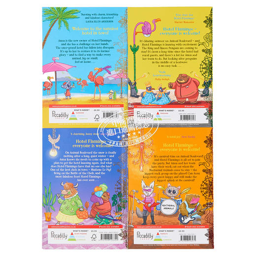 【中商原版】Hotel Flamingo 1-4 火烈鸟公馆4册 儿童故事绘本 幽默小说图画书 英文原版 进口图书 6-9岁 儿童读物 商品图1