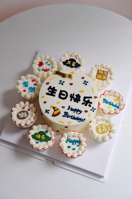 简约生日款（包含原味杯子蛋糕） 商品图0