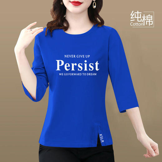 AA YZMH新款T恤半袖洋气七分袖上衣妈妈装体恤衫 商品图8