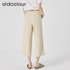 oldcolour2023夏新款高腰气质百搭阔腿显瘦七分休闲裤女O25073178 商品缩略图4