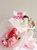 「节日特别款」萌版护士节 鲜花款 商品缩略图0