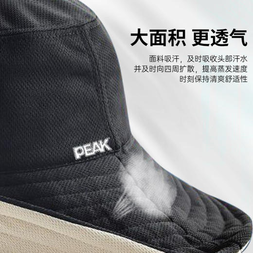 匹克（PEAK）渔夫帽   夏季防晒女遮阳帽   YH01301 商品图1