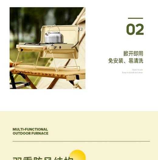 炉具Merf双头户外燃气灶便携式防风卡式炉野外炉具燃气炉瓦斯煤气灶 商品图10