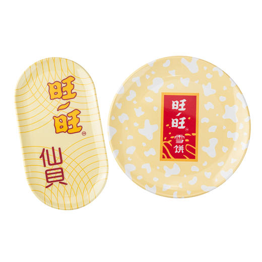 旺旺仿真餐盘 商品图1