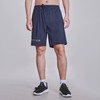 跃牌【跃LEAP-ACTIVE】系列夏季速干冰丝透气跑步运动短裤男款 宽松印花美式篮球训练五分裤315（直播仓） 商品缩略图0