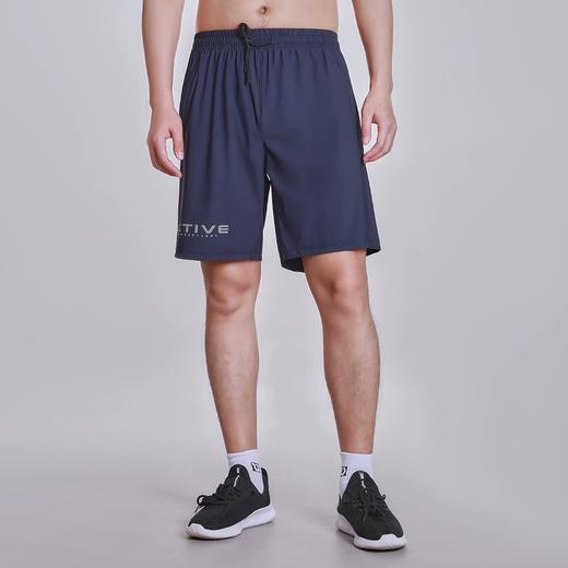 跃牌【跃LEAP-ACTIVE】系列夏季速干冰丝透气跑步运动短裤男款 宽松印花美式篮球训练五分裤315（直播仓） 商品图0
