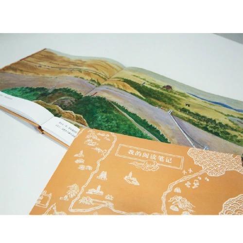 九神鹿绘本馆——一条大河精装硬壳（3-8岁适读） 商品图3