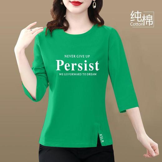 AA YZMH新款T恤半袖洋气七分袖上衣妈妈装体恤衫 商品图9