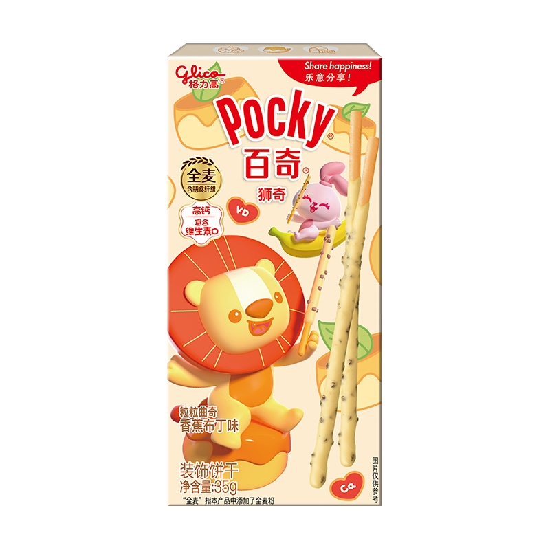 格力高儿童百奇香蕉布丁味35G*1盒