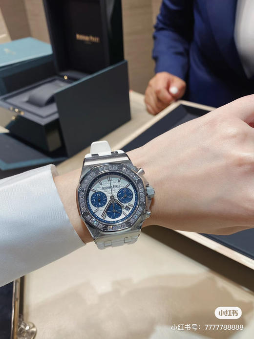 AP 皇家橡树离岸天然真钻女士手表 商品图0