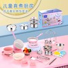 众嘉儿童真煮厨房32件套 欢乐过家家，小小厨神养成记，孩子模仿大人模样体验真实切食材，手感提升动手能力越玩越聪明。厨具齐全玩法多种多样，可真煮做饭开启小小大厨之旅。 商品缩略图6