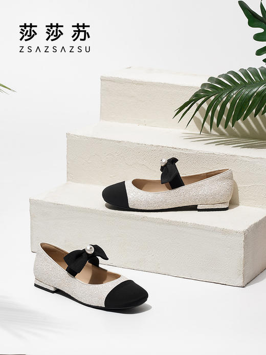 【2F】莎莎苏2023夏新款蝴蝶结方头平底玛丽珍法式单鞋女小香风芭蕾舞鞋 商品图2