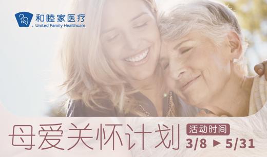 盈盈5.4 商品图0