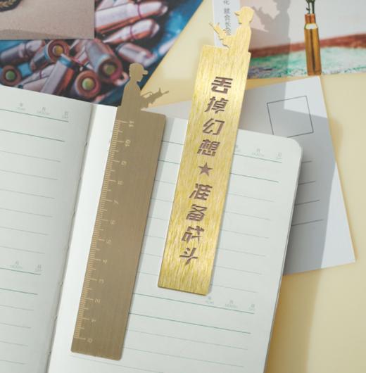 【金属书签】黄铜金属书签哨位原创设计刻度尺书签y 商品图4
