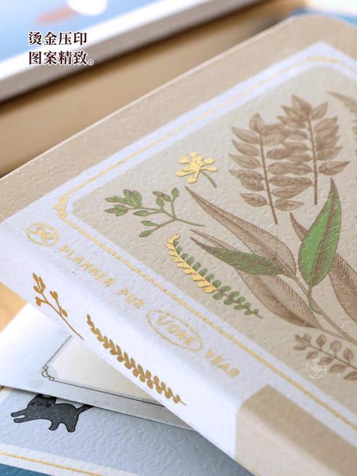 本字时多weeks日程手帐本 商品图2