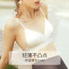 金三塔大U美背内衣法式纯色交叉肩带可插片真丝无钢圈文胸  NZFBA393 商品缩略图2