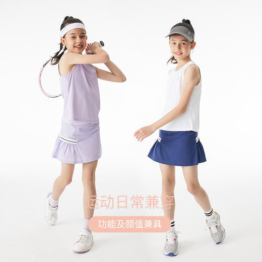 onmygame女童网球裙儿童防走光运动裙半身裙高弹力百褶裙 商品图4
