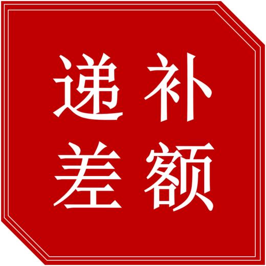 单独麦克风接收器、麦克风购买链接 商品图0