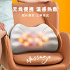 多功能按摩靠枕K3 商品缩略图0