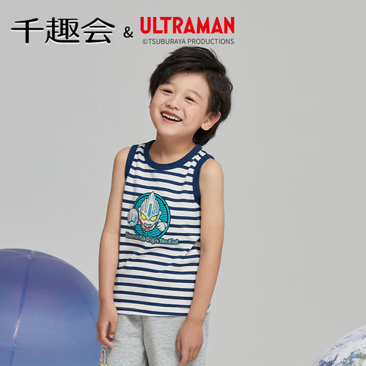千趣会千趣会童装男童夏奥特曼童趣印花棉质无袖T恤背心 商品图1