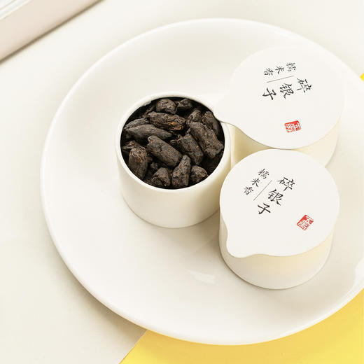 茶叶 普洱茶叶 熟茶 碎银子 小纸罐 茶饮 五虎 200g 商品图3