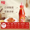加加番茄沙司258克 商品缩略图2