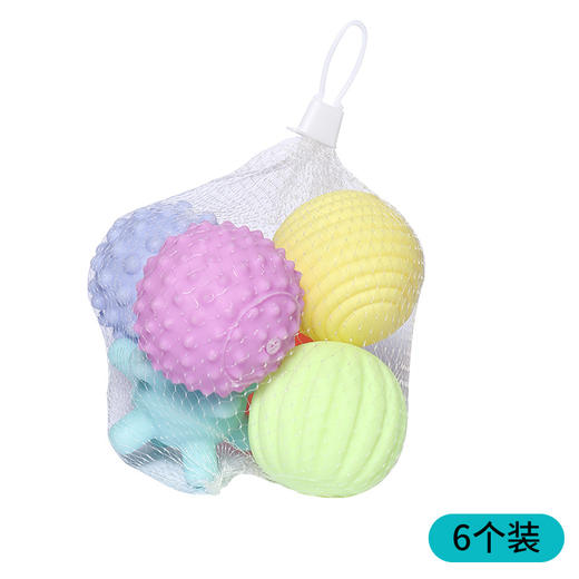 婴儿玩具益智抚触球曼哈顿手抓球批发按摩触觉感知抓握软胶手抓球 商品图5