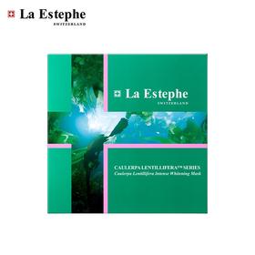 【380元/6盒】瑞斯美提亮美白面膜6片 绿鱼子美白面膜