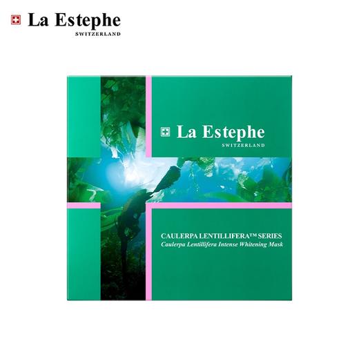 瑞斯美鱼子精萃水凝保湿面膜 6片装 绿鱼子补水 商品图8