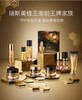 瑞斯美蜂王御龄活颜臻萃日霜 50ml 商品缩略图5