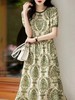 女连衣裙115954 商品缩略图1