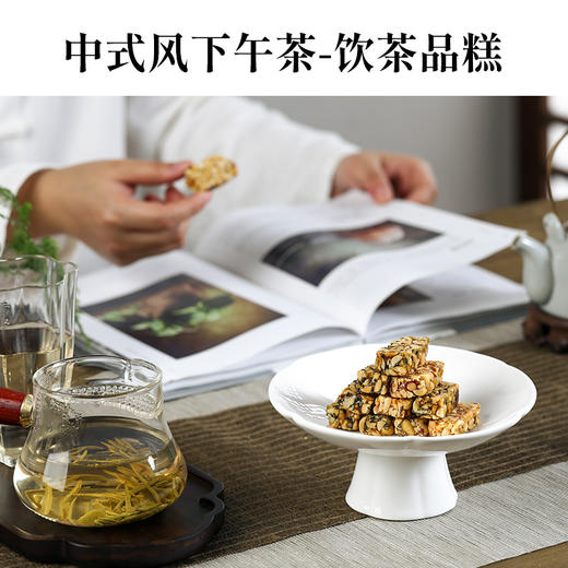 四川特产手工花生酥原味花生糖酥糖老式传统糕点小吃茶点休闲零食 商品图4